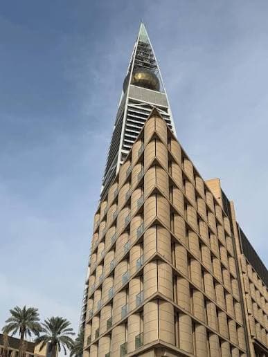 Al Faisaliah Tower